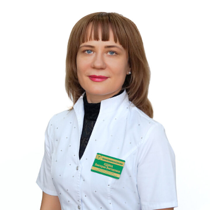 Юдина Виктория Викторовна